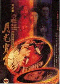 声动实验室 天天看影院音乐综艺
